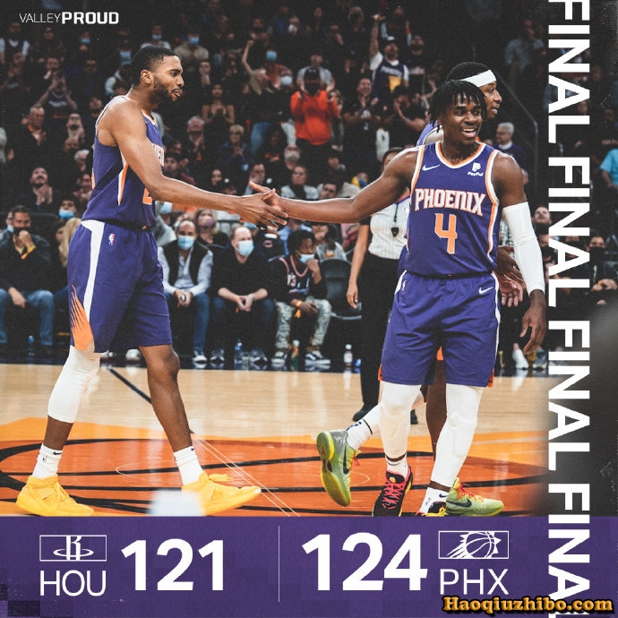 02月17日 NBA常规赛 火箭vs太阳 全场录像