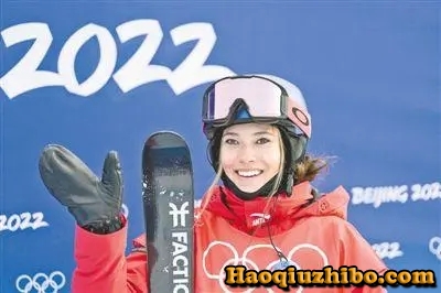 02月18日 冬奥会自由式滑雪女子U型场地技巧决赛1谷爱凌 全场录像