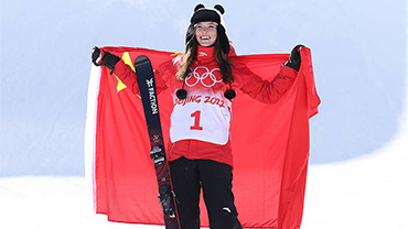 02月18日 冬奥会自由式滑雪女子U型场地技巧决赛3谷爱凌 全场录像