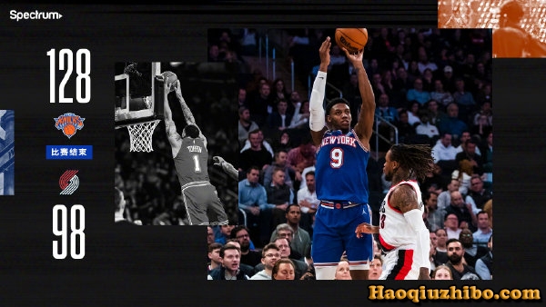 03月17日 NBA常规赛 开拓者vs尼克斯 全场录像