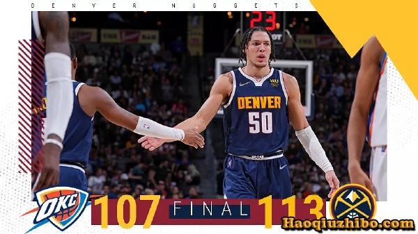 03月27日 NBA常规赛 雷霆vs掘金 全场录像