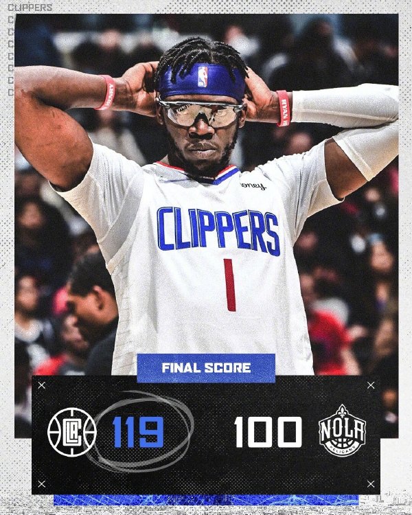 04月04日 NBA常规赛 鹈鹕vs快船 全场录像