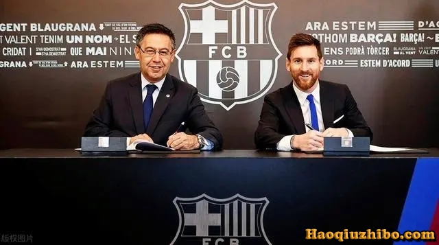 梅西与巴萨合约签至2021年