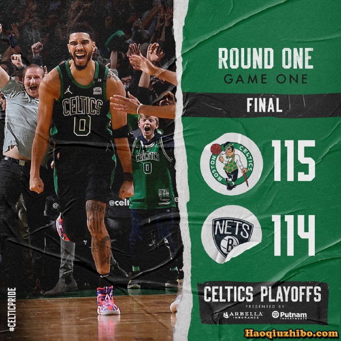 NBA简报: 绿军115-114篮网 塔图姆31+8&绝杀 欧文39+6