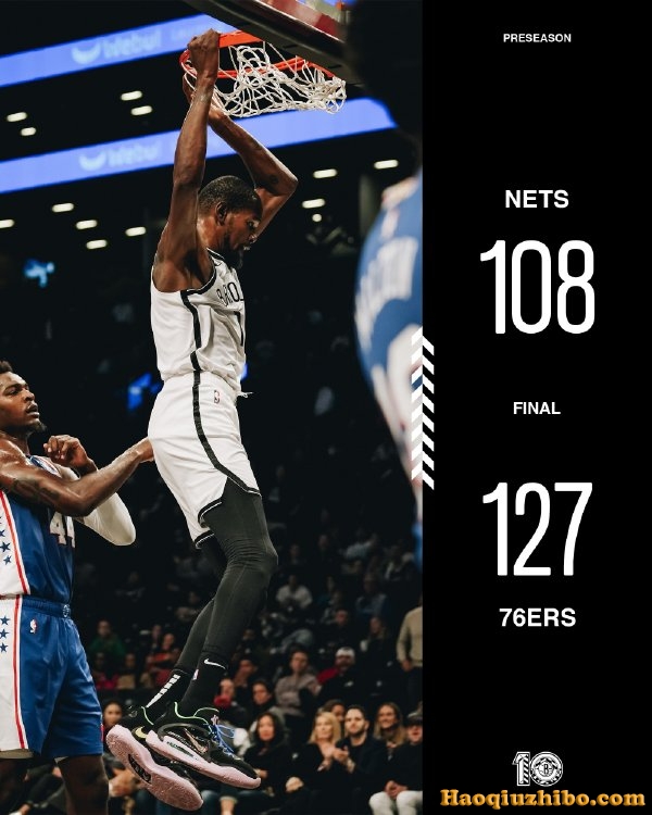 10月04日 NBA季前赛 76人vs篮网 全场录像