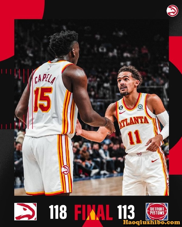 10月27日 NBA常规赛 老鹰vs活塞 全场录像