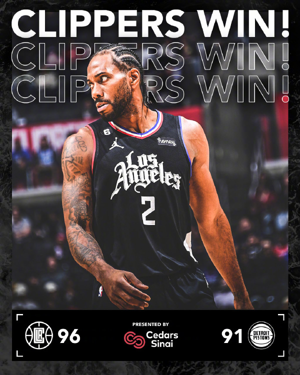 11月18日 NBA常规赛 活塞vs快船 全场录像