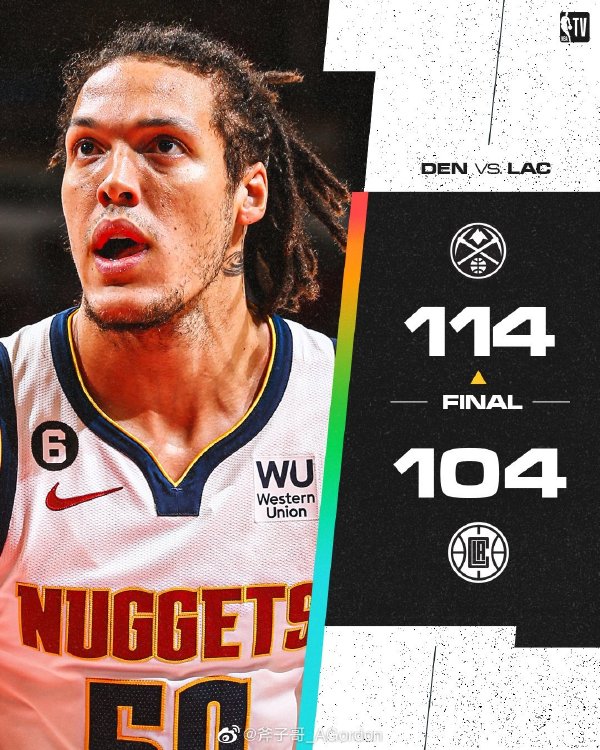 11月26日 NBA常规赛 掘金vs快船 全场录像