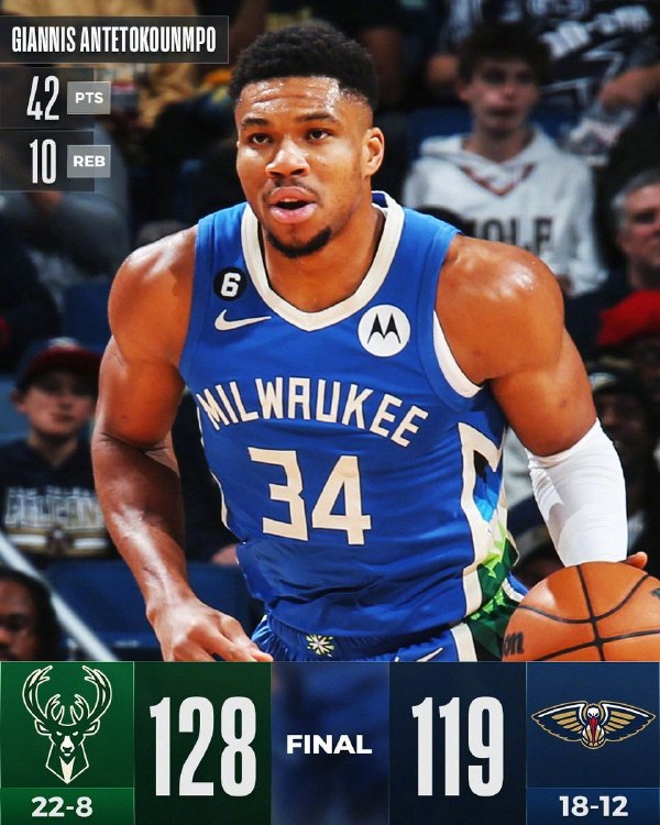 12月20日 NBA常规赛 雄鹿vs鹈鹕 全场录像