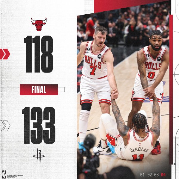 12月27日 NBA常规赛 火箭vs公牛 全场录像