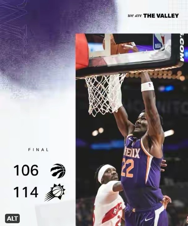 01月31日 NBA常规赛 猛龙vs太阳 全场录像