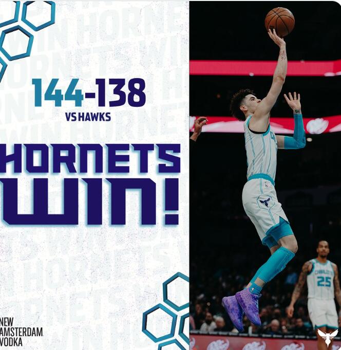 02月14日 NBA常规赛 老鹰vs黄蜂 全场录像