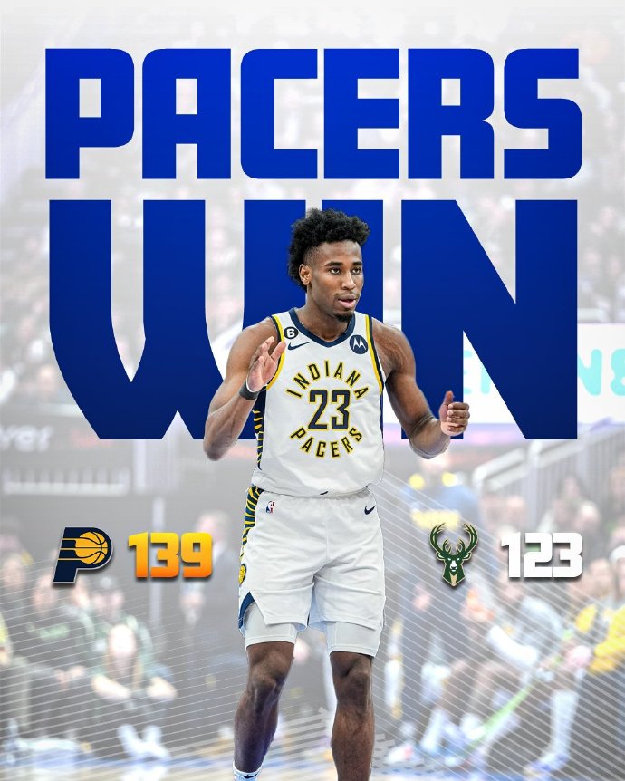 03月17日 NBA常规赛 步行者vs雄鹿 全场录像