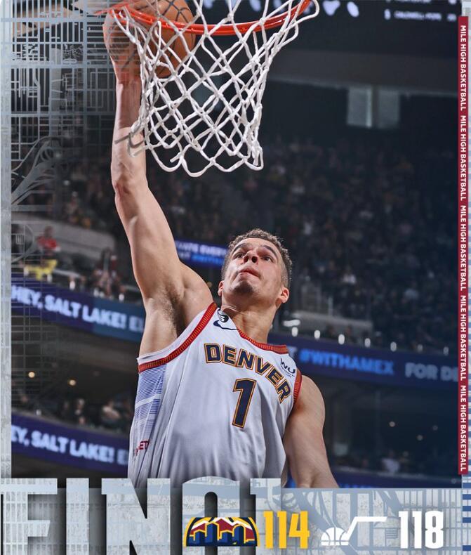 04月09日 NBA常规赛 掘金vs爵士 全场录像