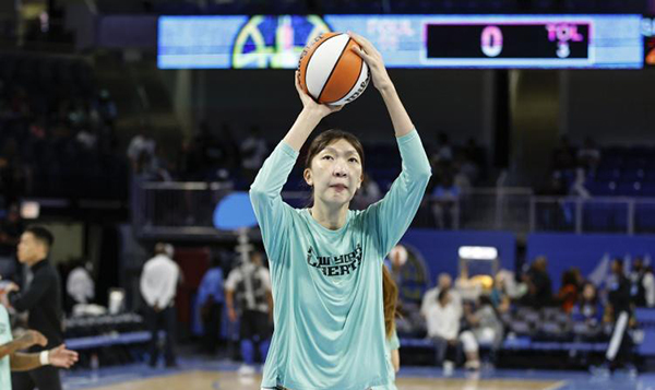 06月03日 WNBA常规赛 纽约自由人vs芝加哥天空 全场录像