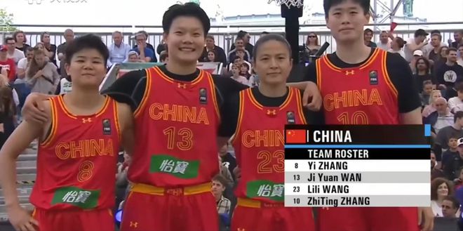 06月04日 FIBA3x3世界杯半决赛 中国女篮vs美国女篮 全场录像