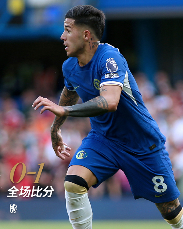 09月02日 英超第4轮 切尔西vs诺丁汉森林 全场录像