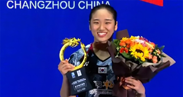 2023中国羽毛球公开赛女单决赛 安洗莹vs山口茜 全场录像