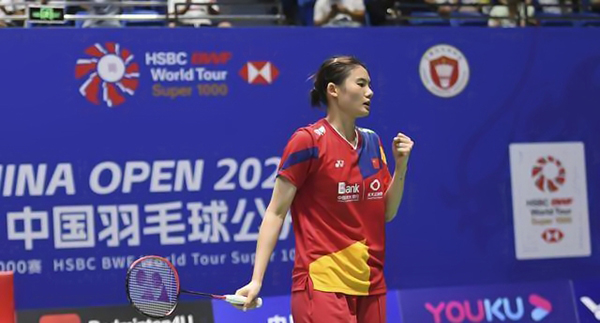 2023香港羽毛球公开赛女单32强赛 川上纱惠奈vs韩悦 全场录像
