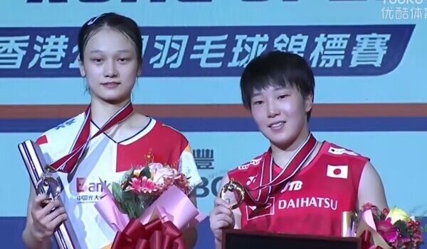 2023香港羽毛球公开赛女单决赛 山口茜vs张艺曼 全场录像