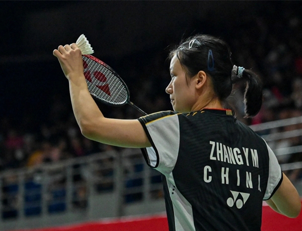 2023丹麦羽毛球公开赛女单32强赛 阿祖门迪vs张艺曼 全场录像