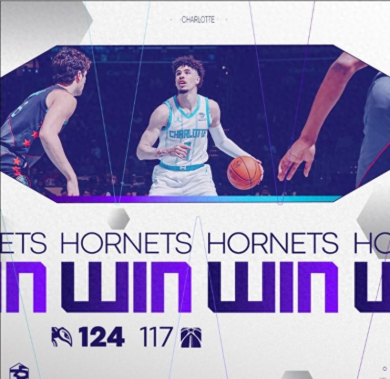 11月11日 NBA季中锦标赛 黄蜂vs奇才 全场录像