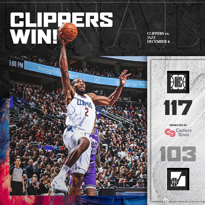 12月09日 NBA常规赛 快船vs爵士 全场录像