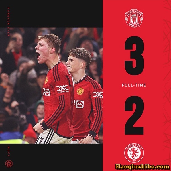 12月27日 英超第19轮 曼联vs阿斯顿维拉 全场录像