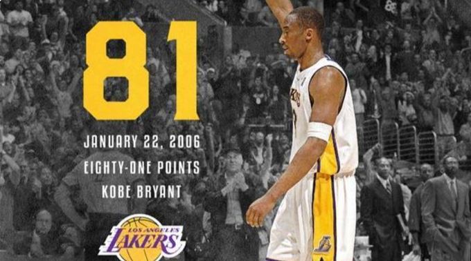 2022.7.2NBA全场录像回放 科比81分胜猛龙