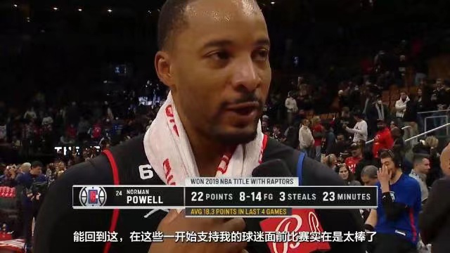 2022.12.28NBA录像回放高清 快船vs猛龙