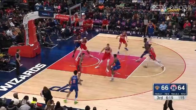 2023.1.14NBA全场录像回放 尼克斯vs奇才