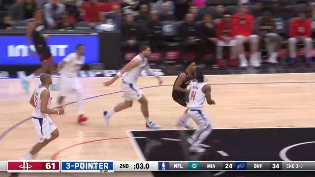 2023.1.16NBA全场录像回放 火箭vs快船