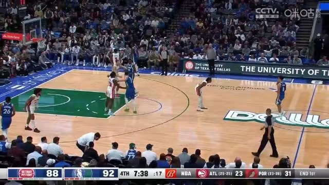 2023.1.31NBA录像回放高清 活塞vs独行侠