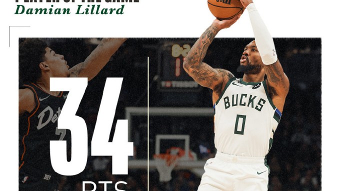2023.11.9NBA全场录像回放 活塞vs雄鹿