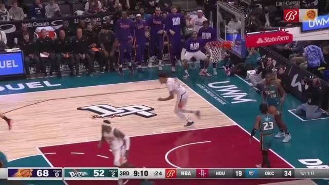 2023.2.5NBA录像高清回放 太阳vs活塞 免费更新
