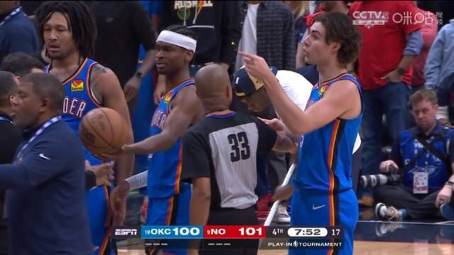 2023.4.13NBA录像回放 雷霆vs鹈鹕 免费更新